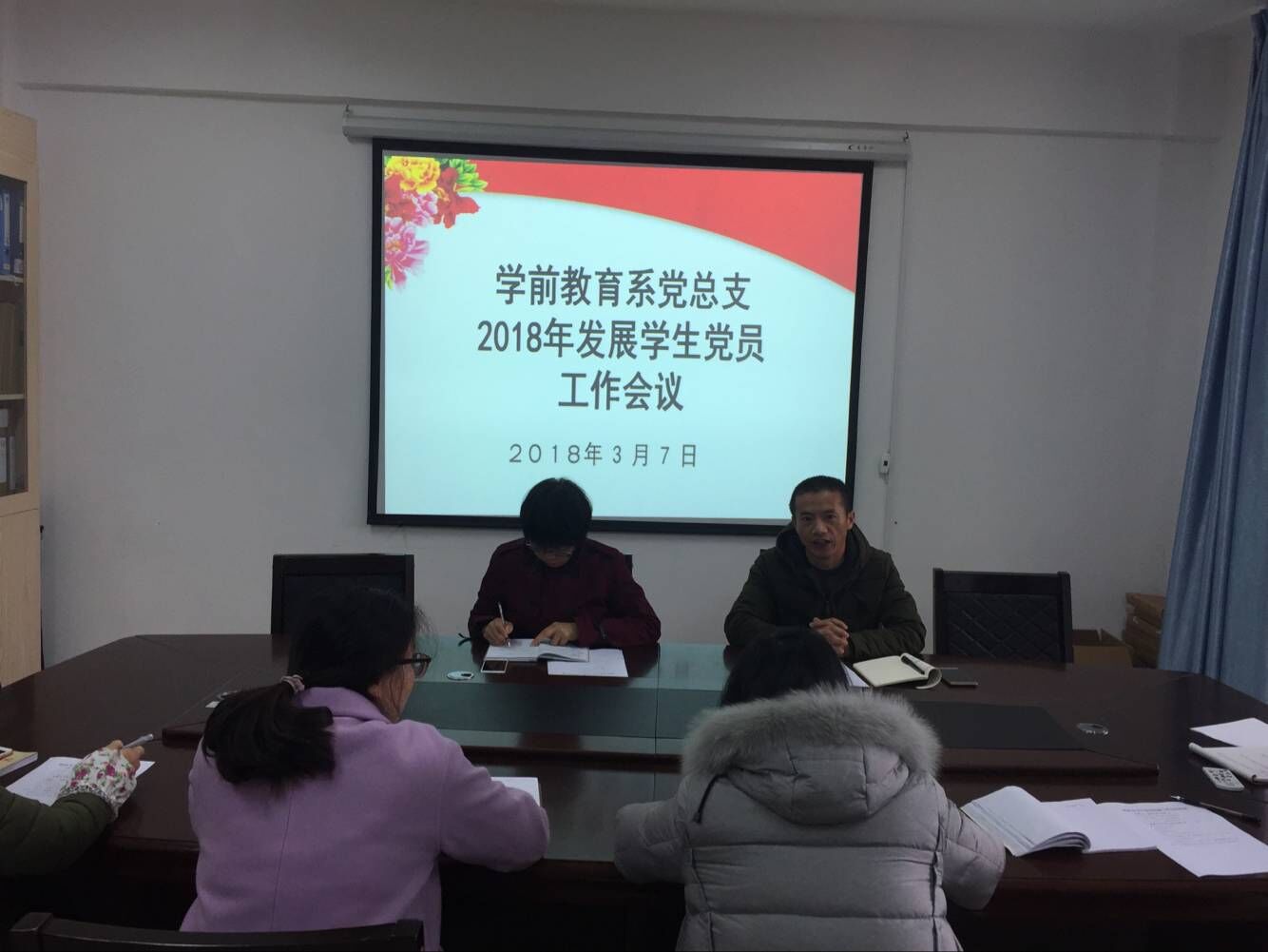 TIM图片20180309090113.jpg