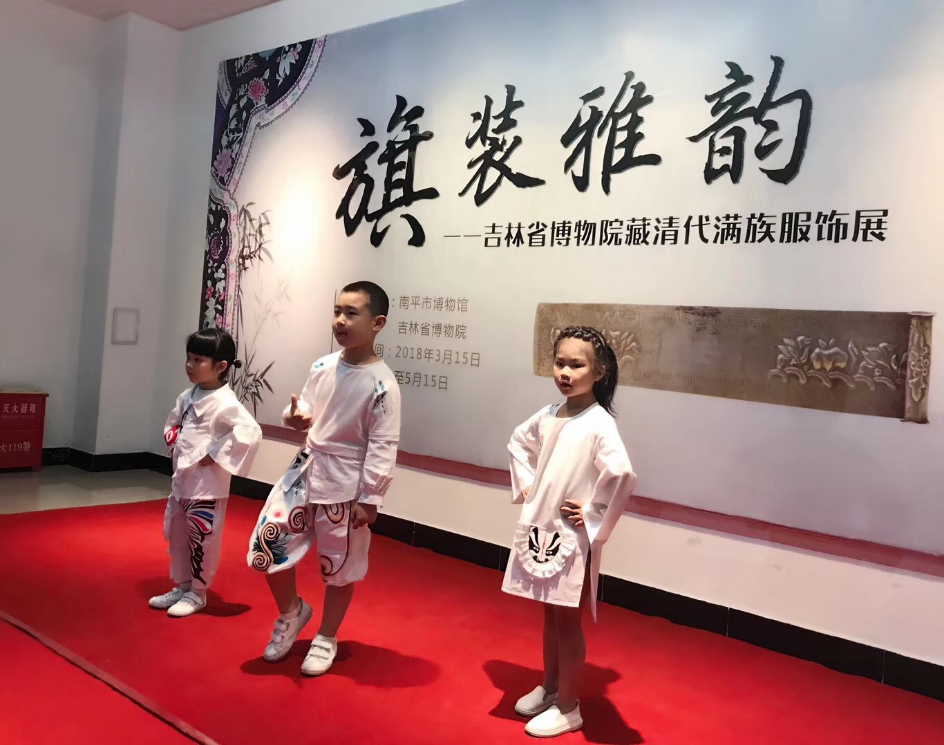 微信图片_20180508163402.jpg