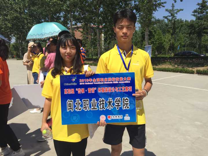 QQ图片20180604093515.jpg