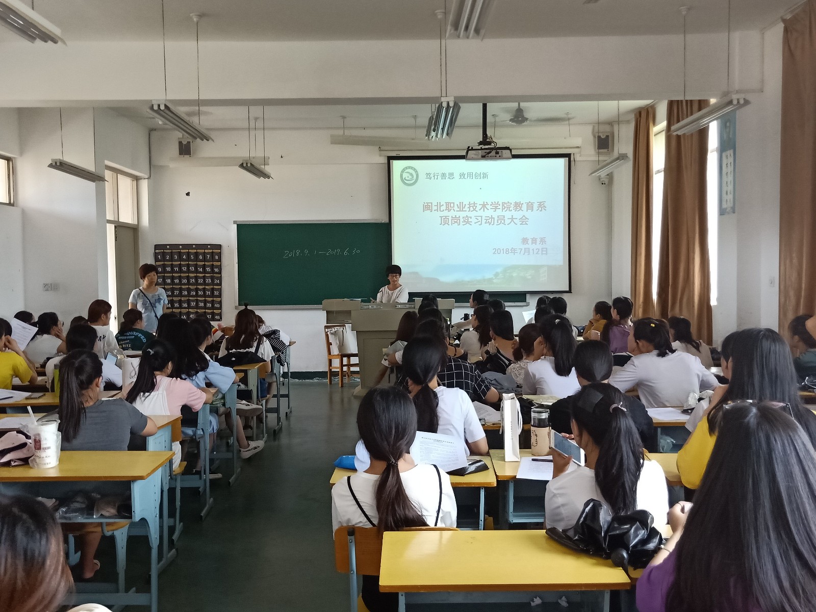 QQ图片20180712215041.jpg