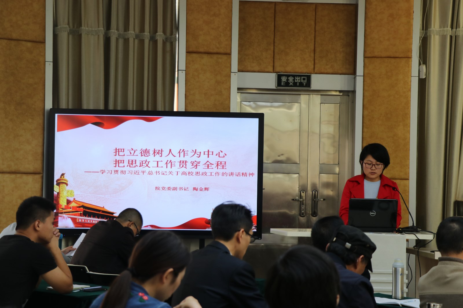 图片5.jpg