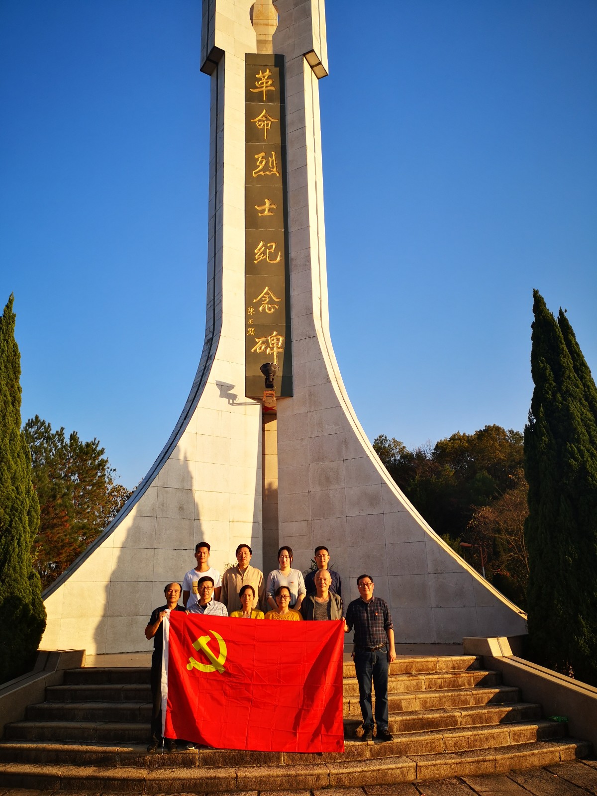 20181130110620.jpg