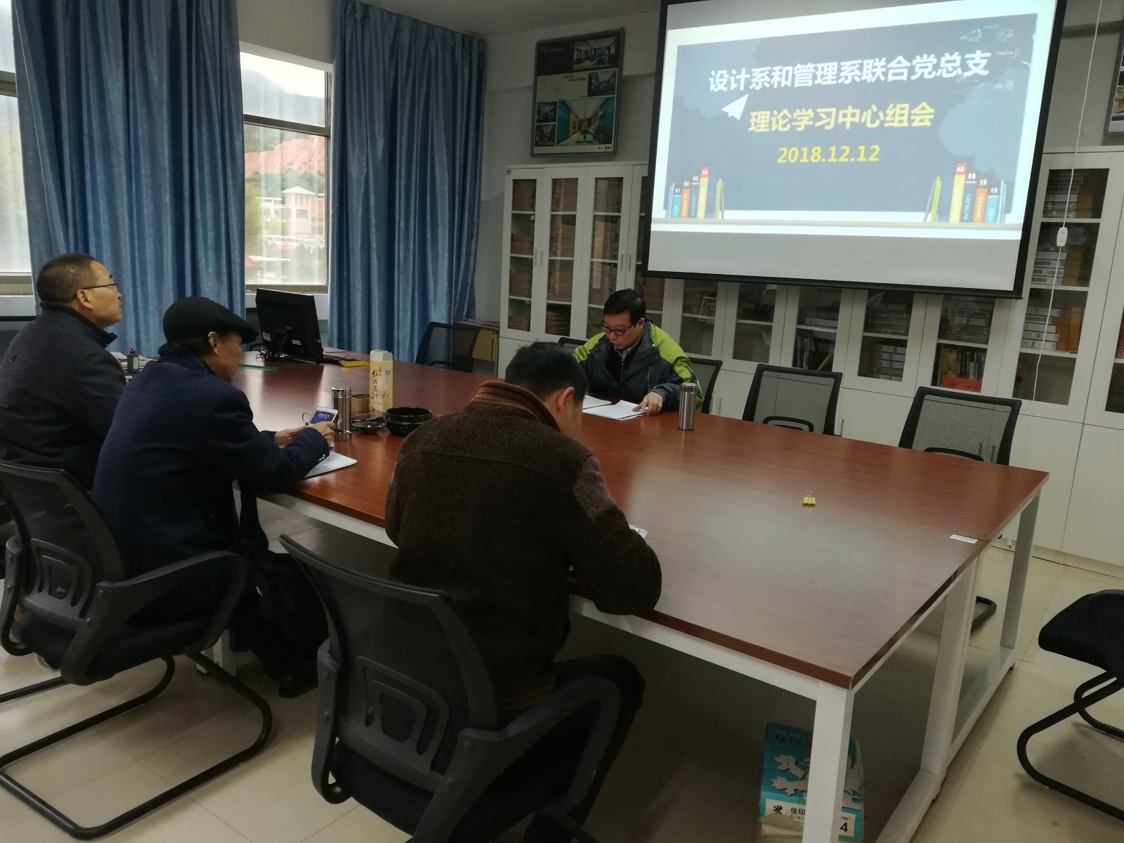 微信图片_20181212110422.jpg