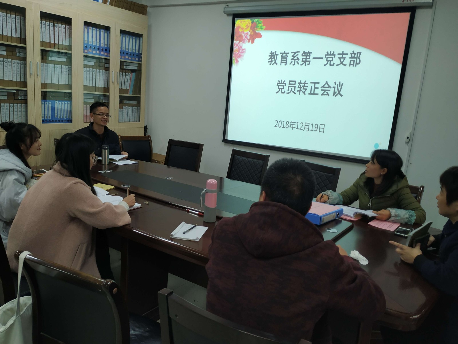 QQ图片20181220155242.jpg
