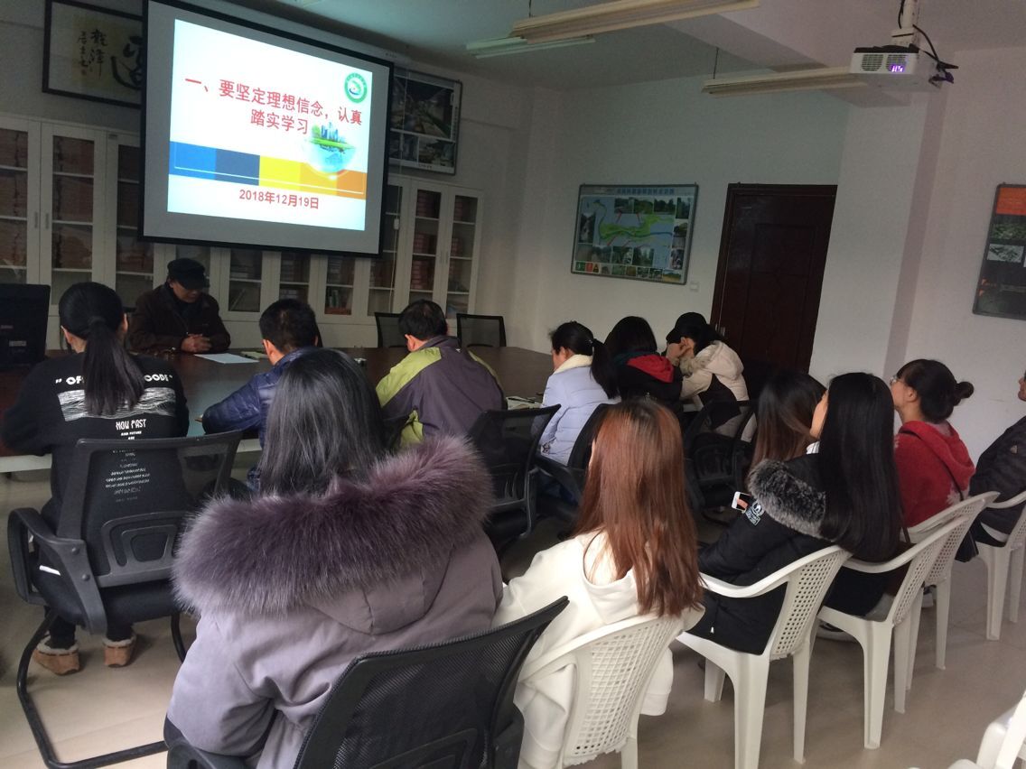 QQ图片20181221163633.jpg