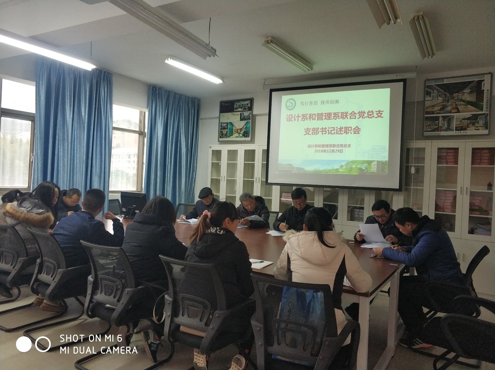 QQ图片20190102103108.jpg