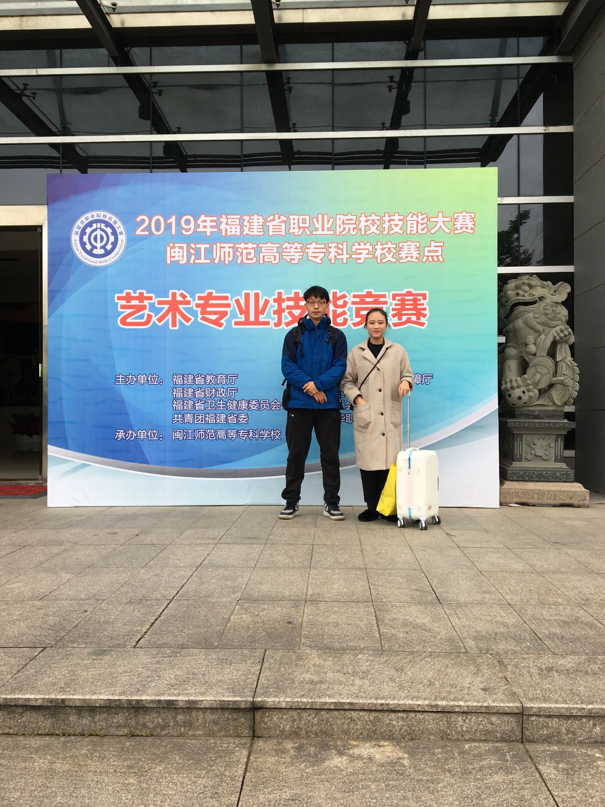 彭玲获三等奖.jpg