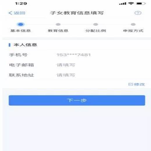 clip_image006.jpg http://5b0988e595225.cdn.sohucs.com/images/20181225/792634ca7a6f44faad76c7ee105fd740.jpeg