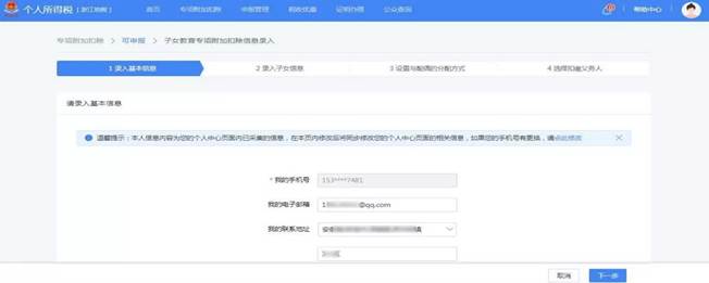 clip_image020.jpg http://5b0988e595225.cdn.sohucs.com/images/20181225/afbcf4849df3488dbb2e35f2589a192a.jpeg