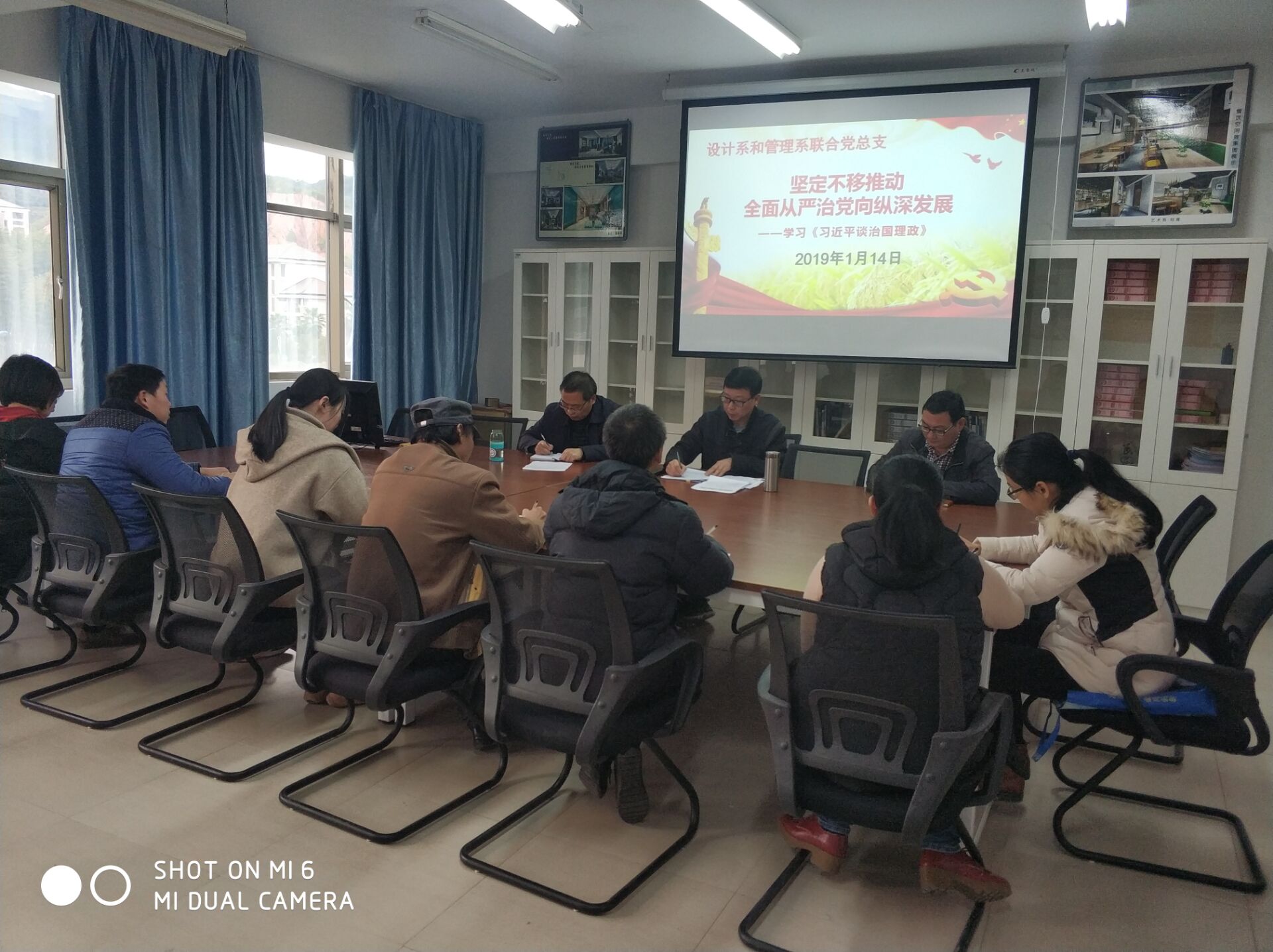 QQ图片20190114154235.jpg