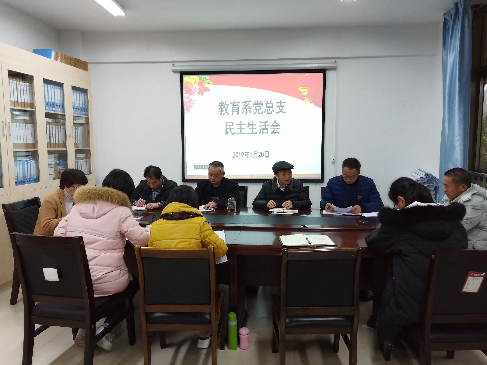 IMG20190120162747.jpg