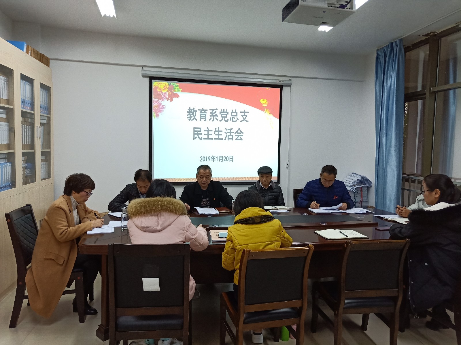 IMG20190120162553.jpg