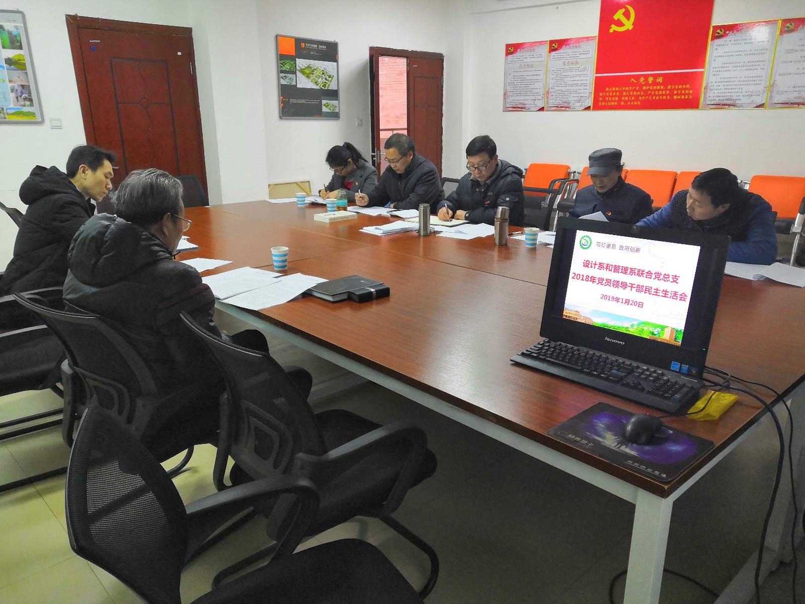 QQ图片20190122101223.jpg