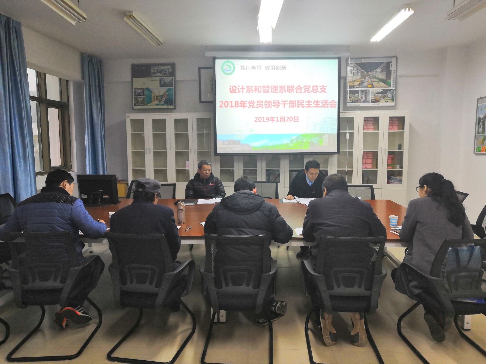 QQ图片20190122101212.jpg