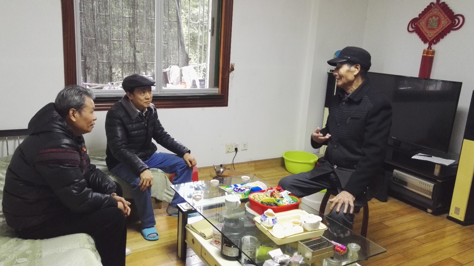 新建文件夹IMG_20190120_105921.jpg