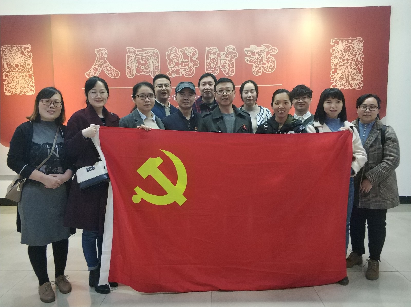 QQ图片20190404085646.jpg