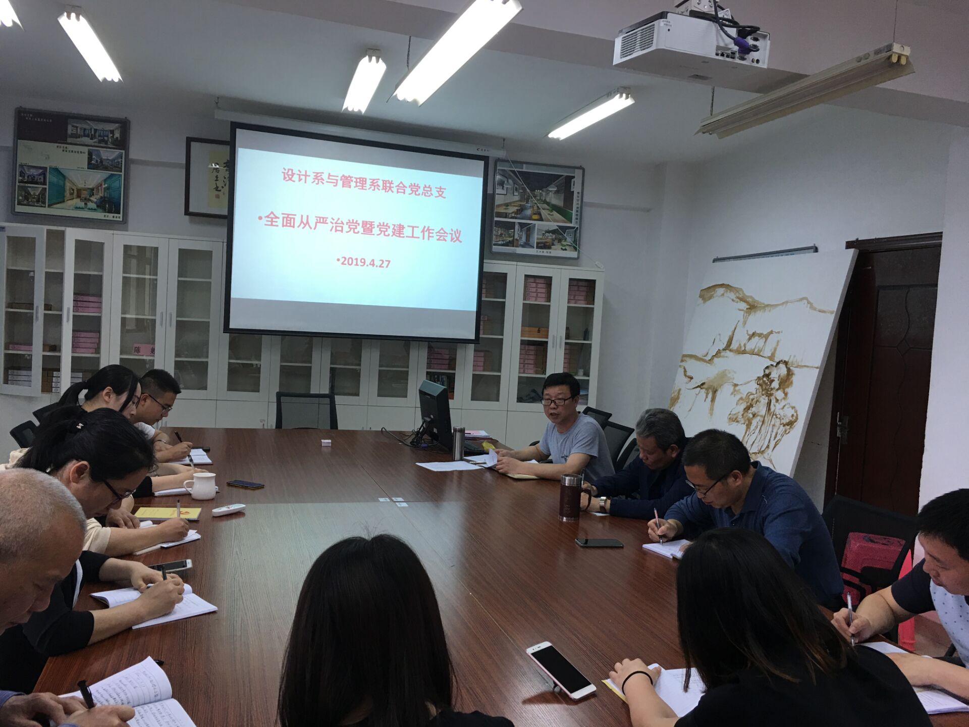 QQ图片20190428144202.jpg