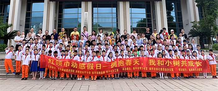 IMG_20190518_201653_副本.jpg