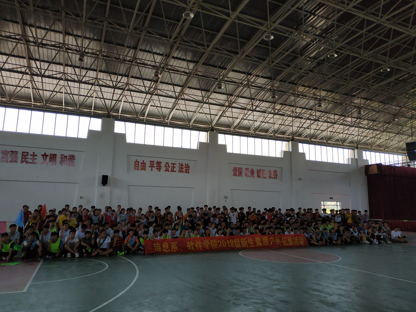 合影.jpg