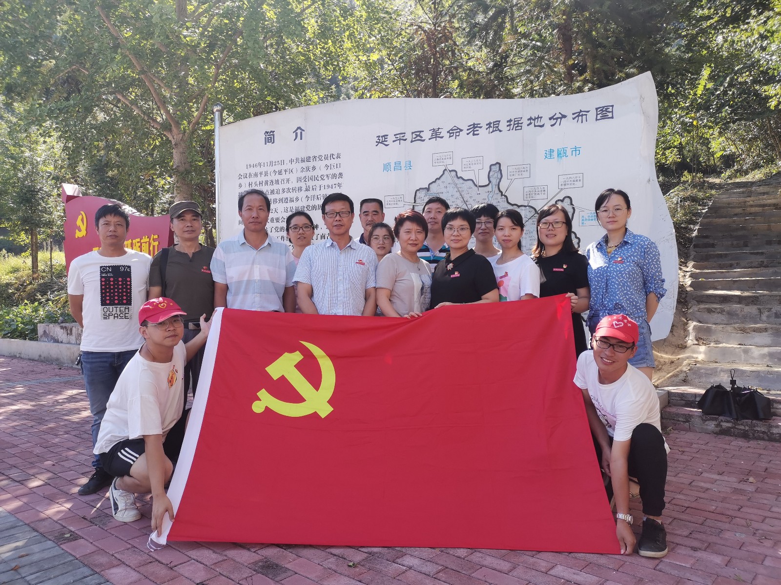 微信图片_20190920095216.jpg