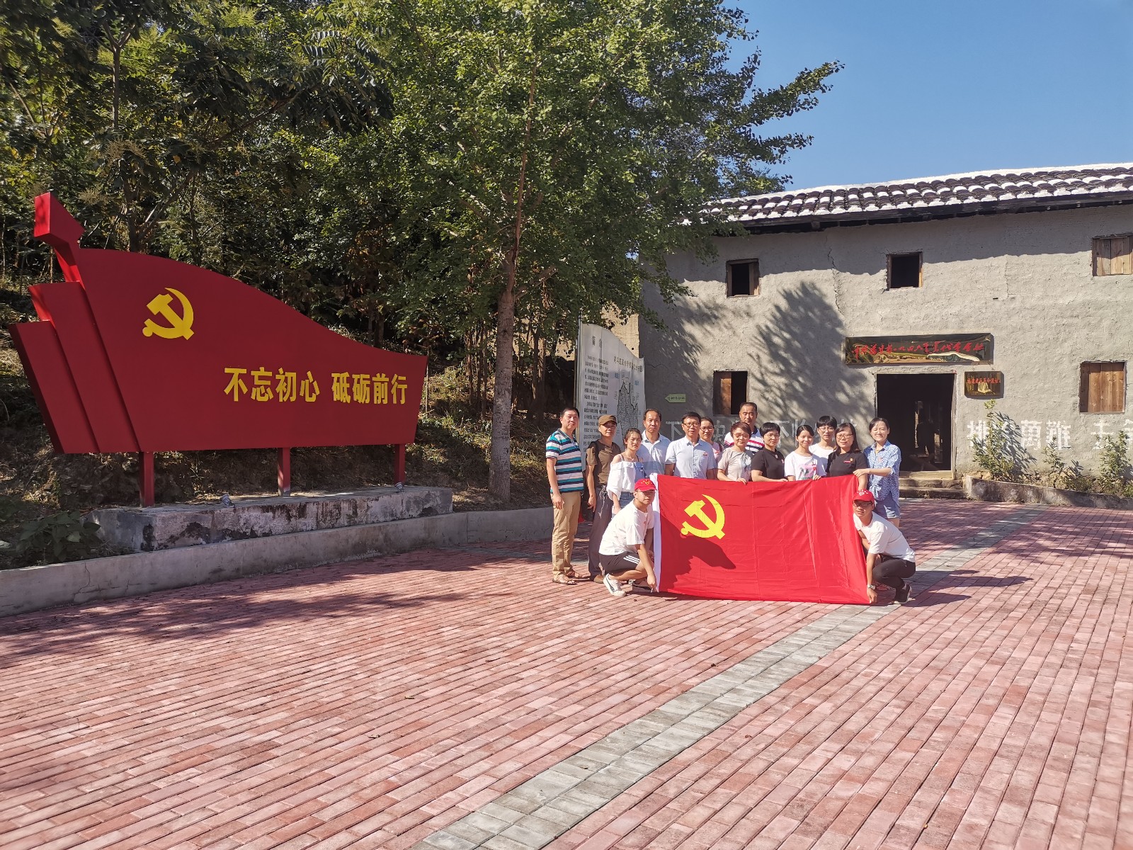 微信图片_20190920095259.jpg