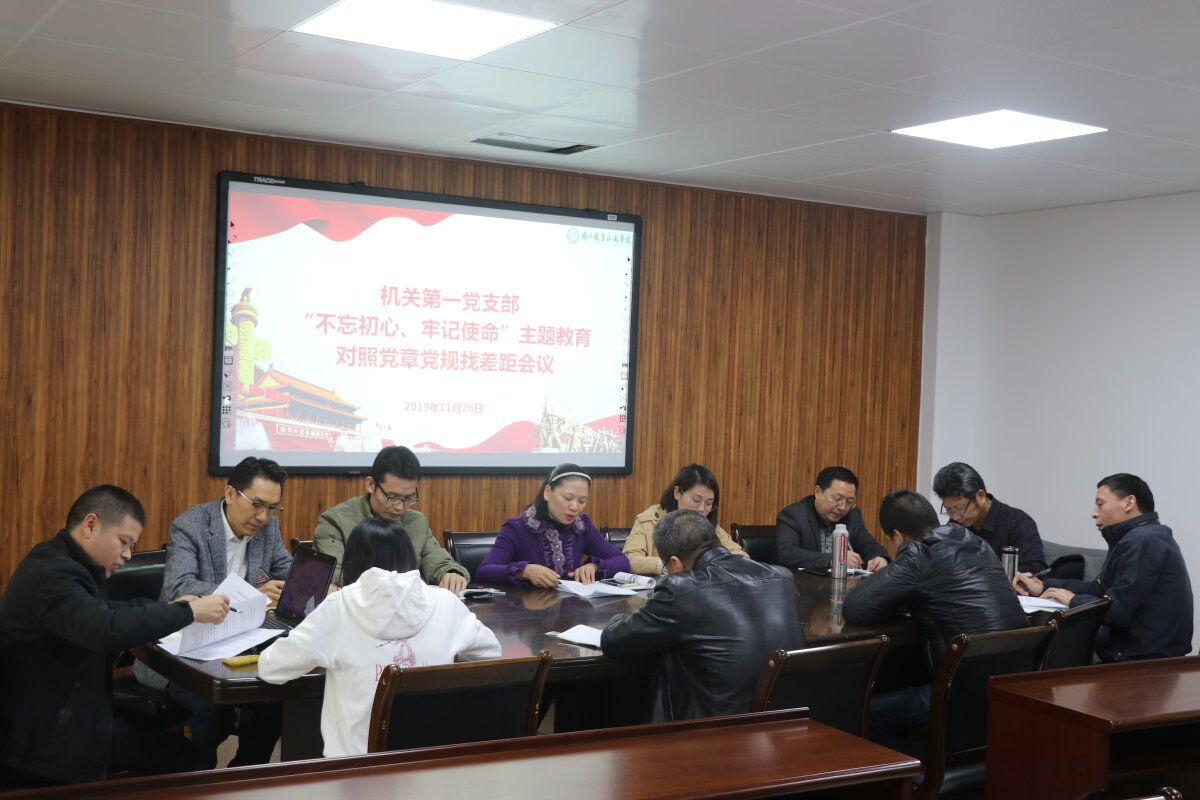 QQ图片20191128145044.jpg