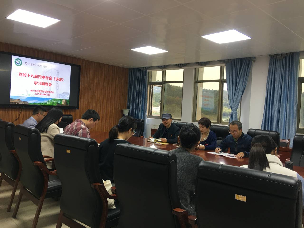 QQ图片20191128210601.jpg