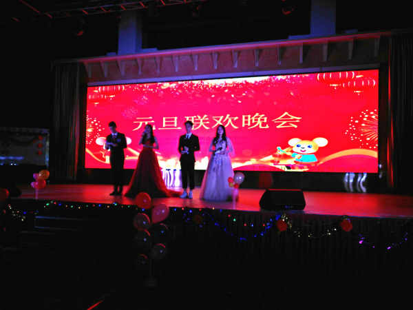 主持人_meitu_1.jpg 主持人_meitu_1.jpg