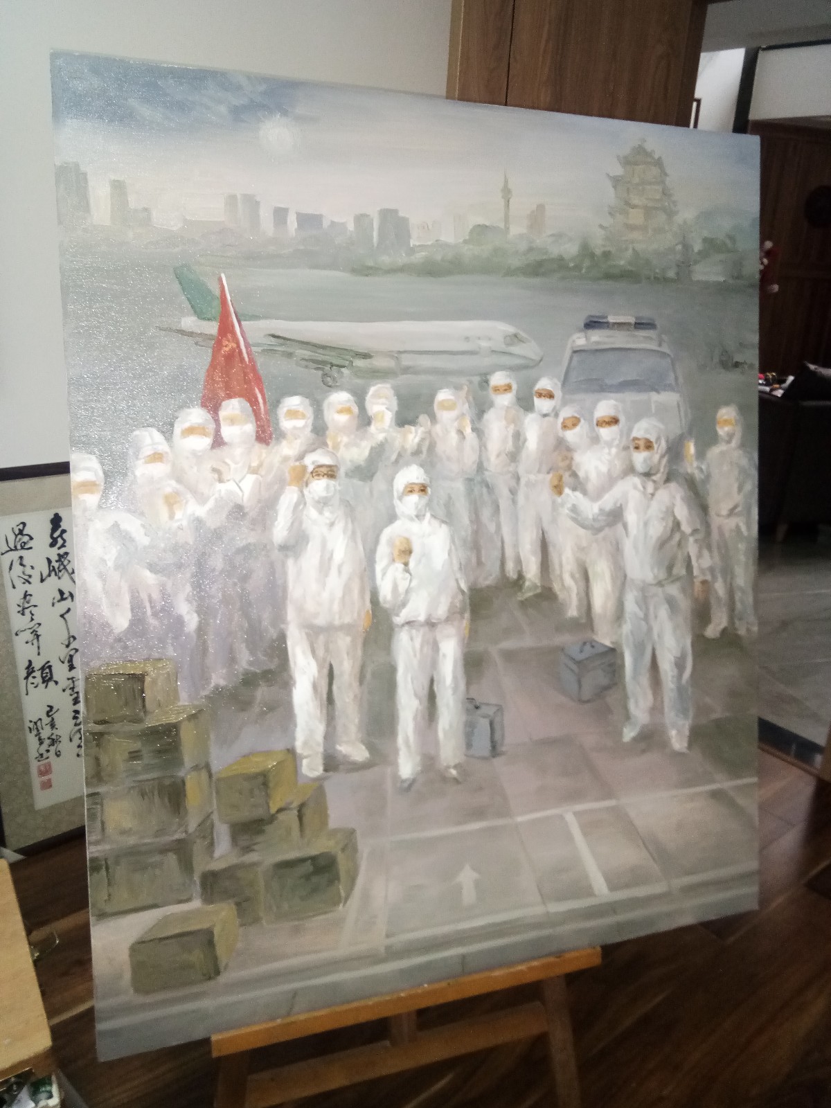 QQ图片20200211172931.jpg