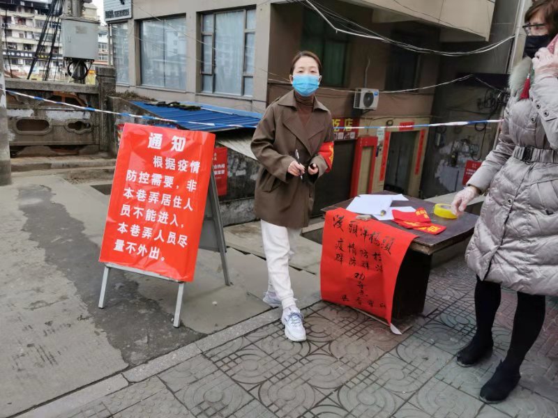 魏常锦-1.jpg