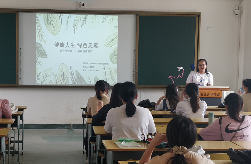 截图20200722121152.png