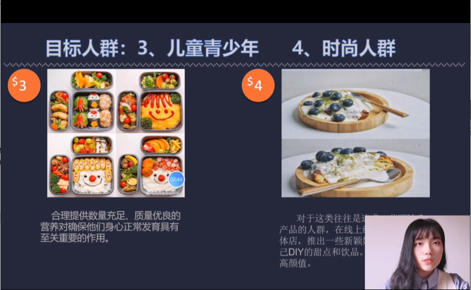 QQ图片20200802102941.png