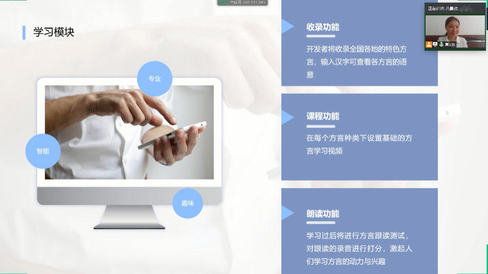 QQ图片20200802103006.png