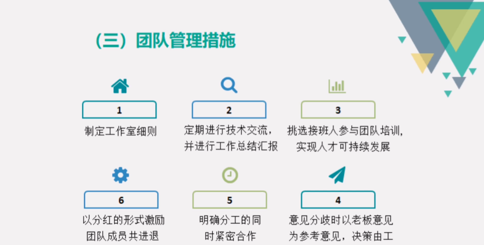 QQ图片20200802103011.png