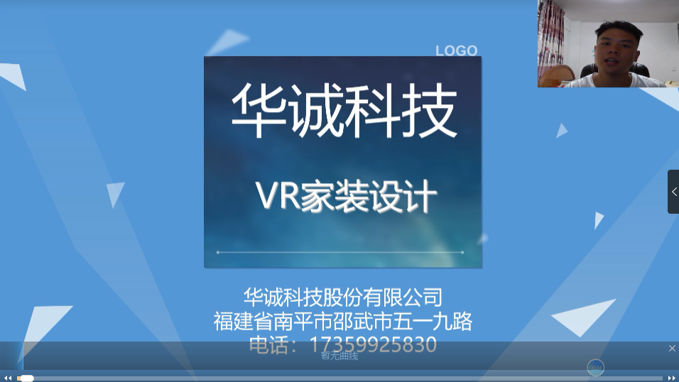QQ图片20200802102924.png
