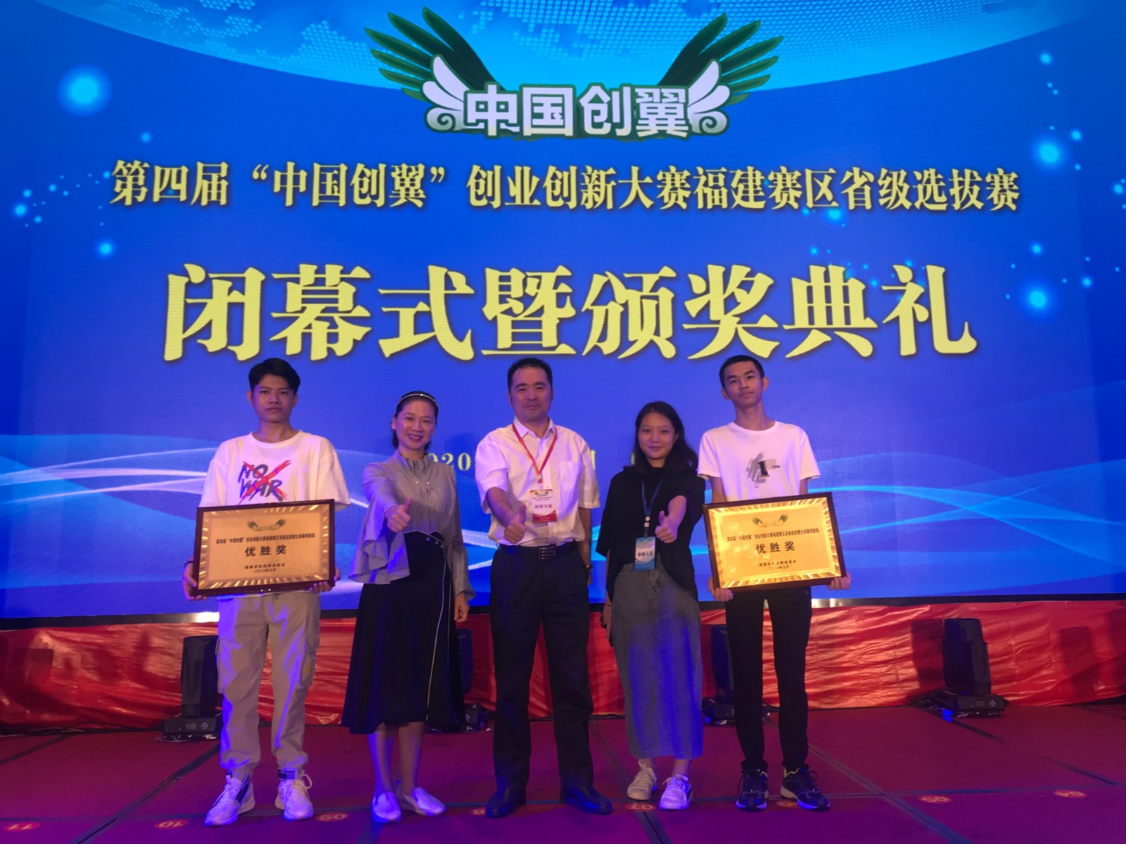 QQ图片20200916085633.jpg