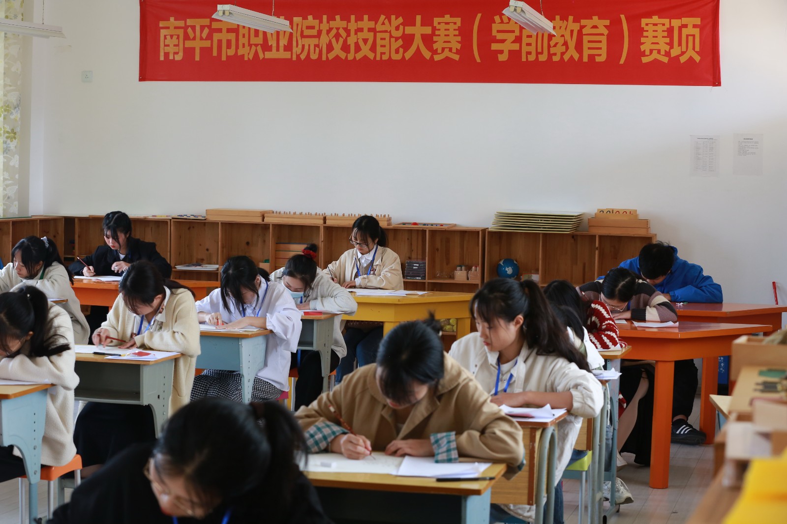 学前教育技能赛2.jpg