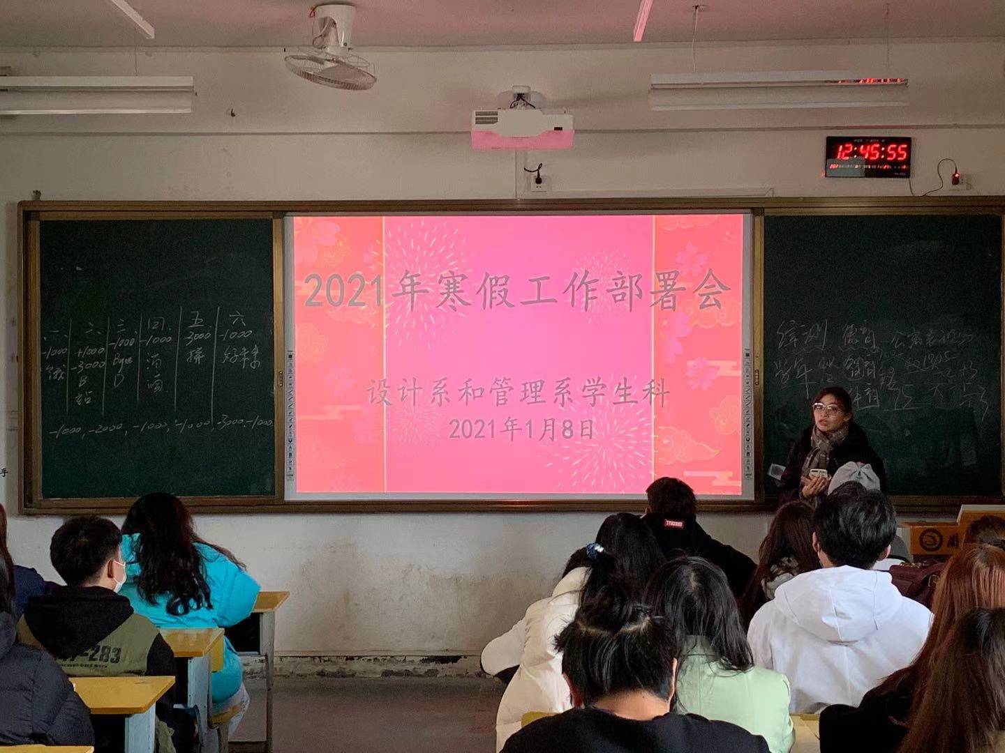 微信图片_20210112142745.jpg
