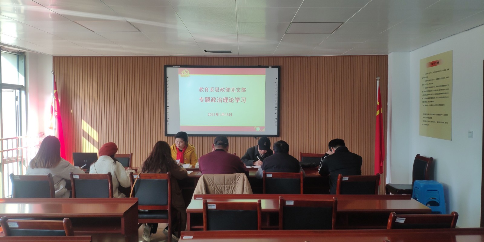 QQ图片20210115215056.jpg