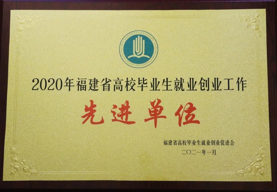 7197CE568726E8FDA013648E620_02796E57_98BFE.jpg