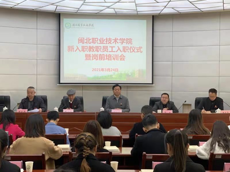 微信图片_20210330090938.jpg
