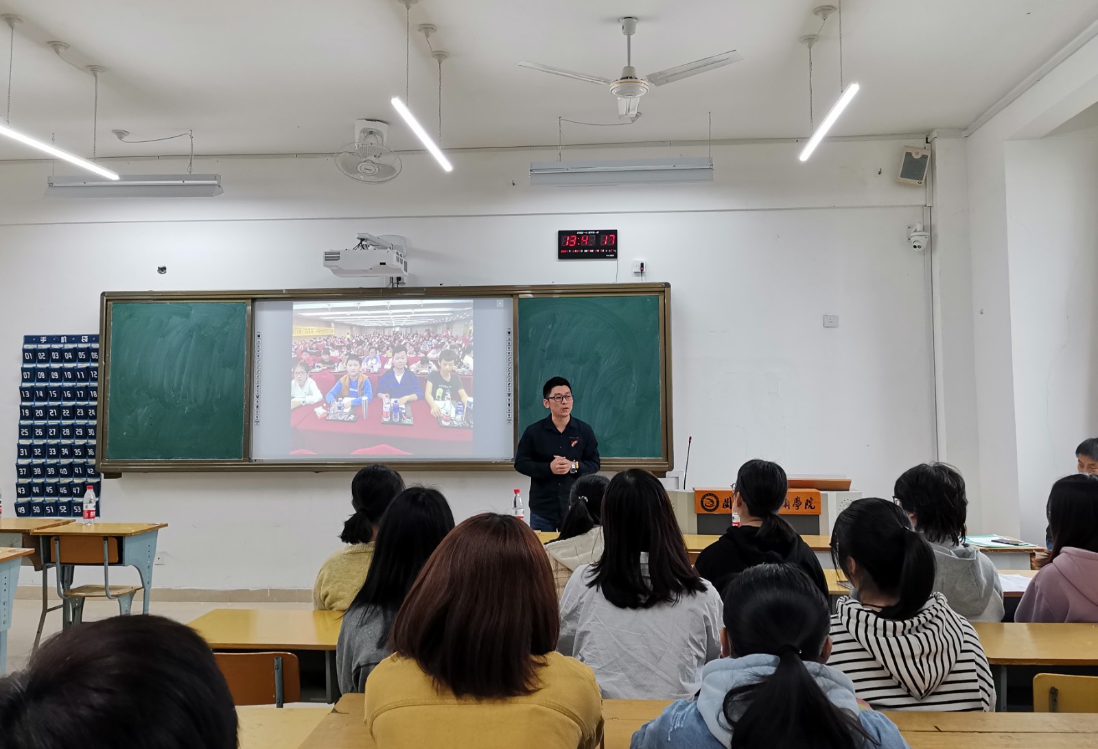 宣讲会.jpg