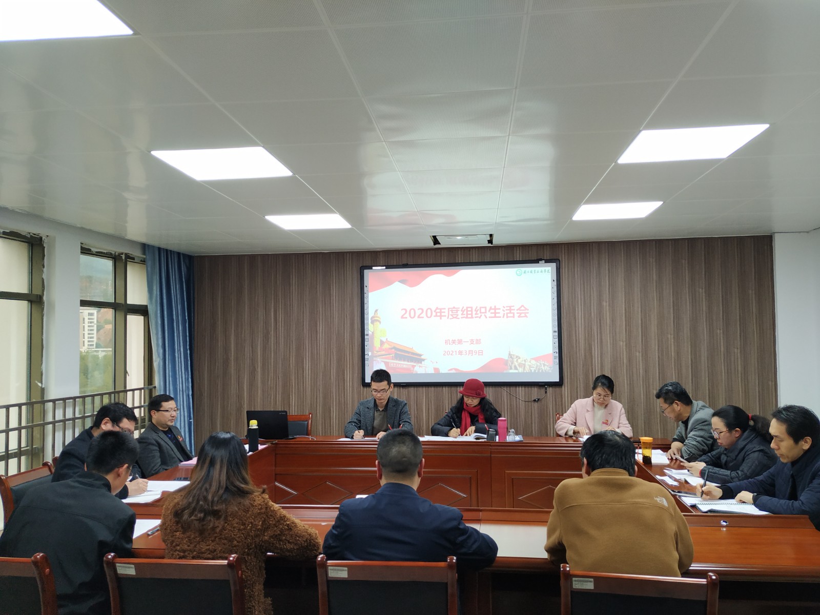 微信图片_20210409150207.jpg