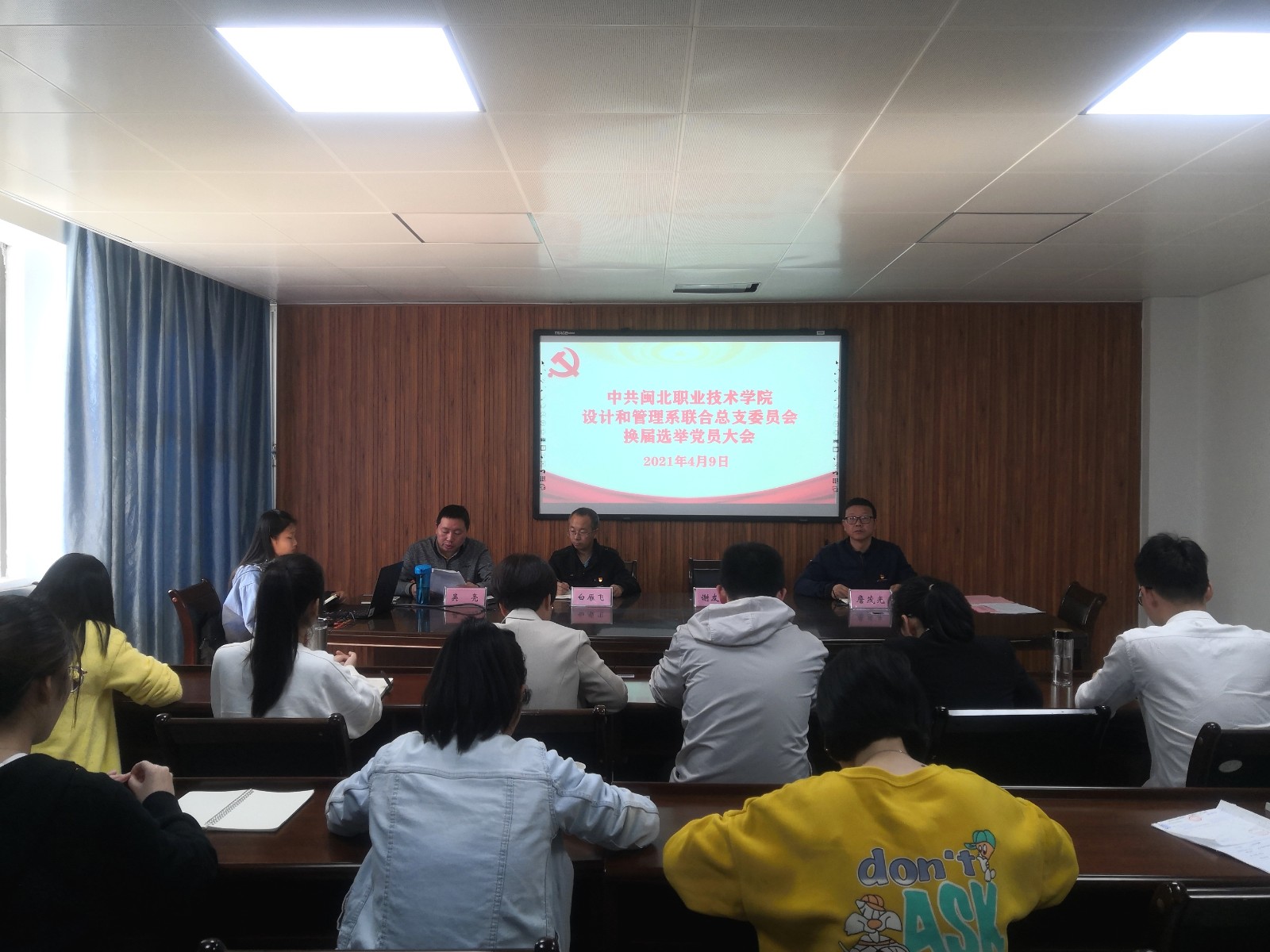QQ图片20210409164856.jpg QQ图片20210409164856.jpg