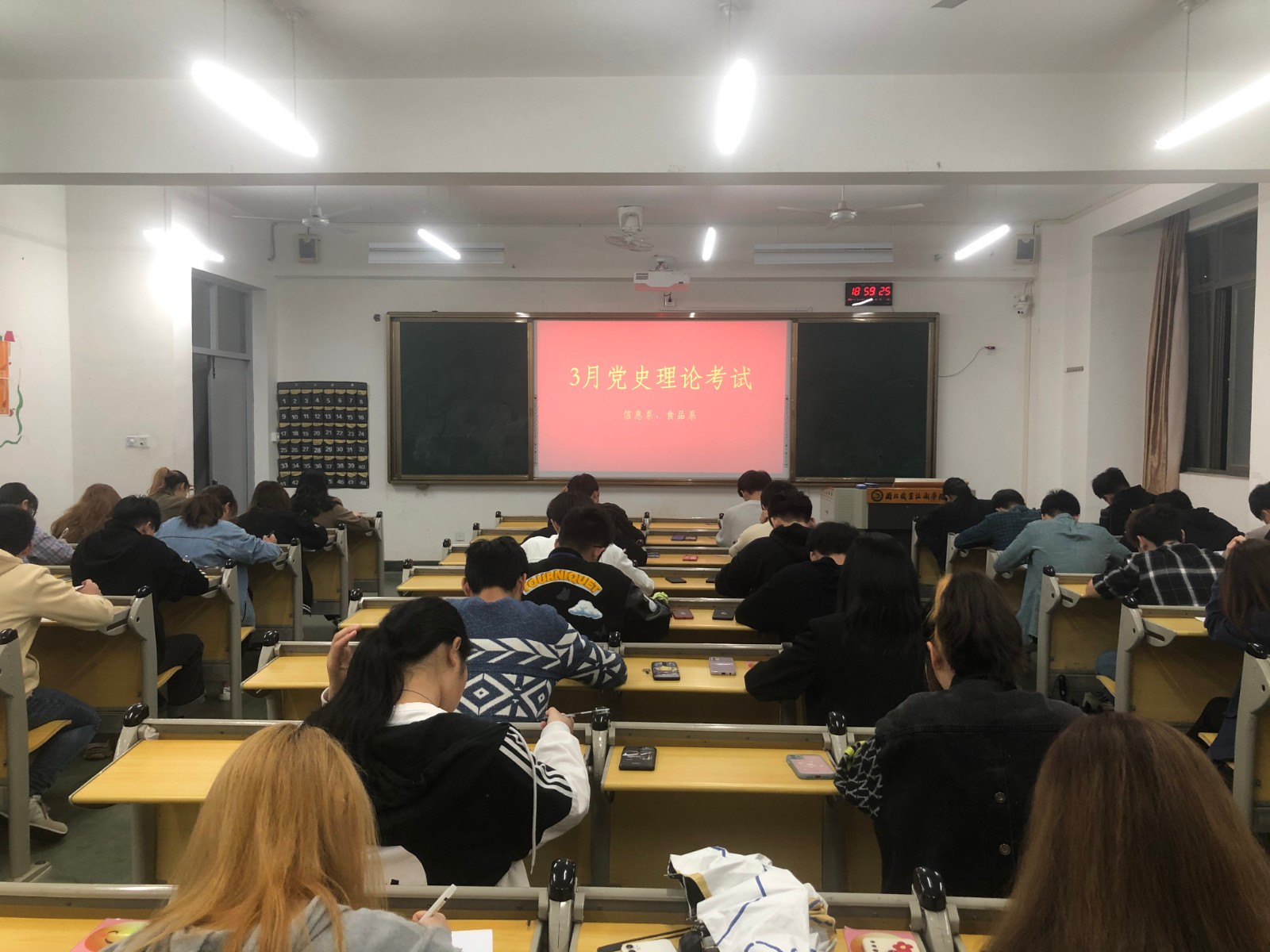 新闻照片.JPG