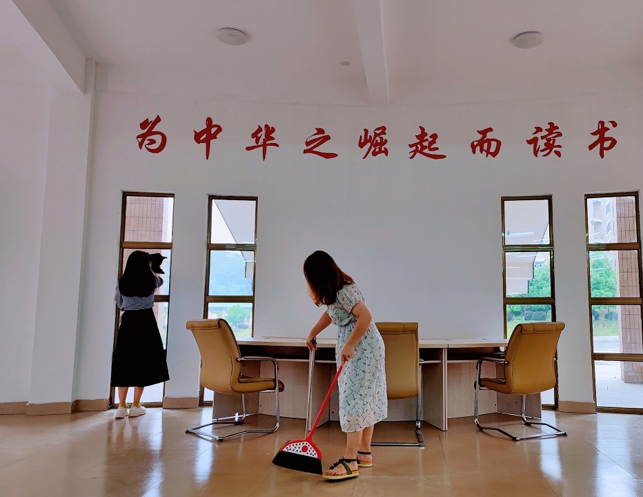 擦扫.jpg 擦扫.jpg