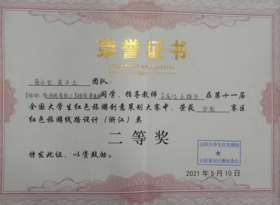 111.jpg 111.jpg