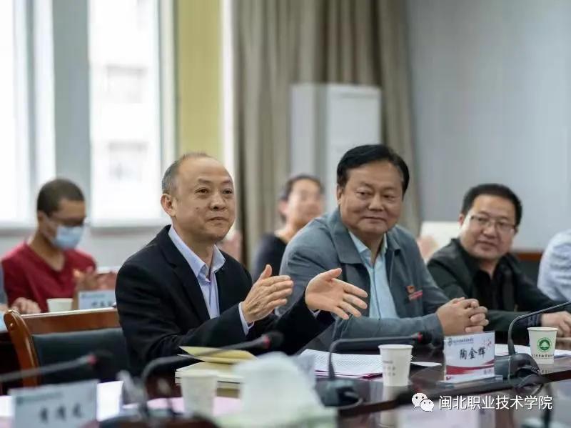微信图片_20211103092405.jpg 微信图片_20211103092405.jpg