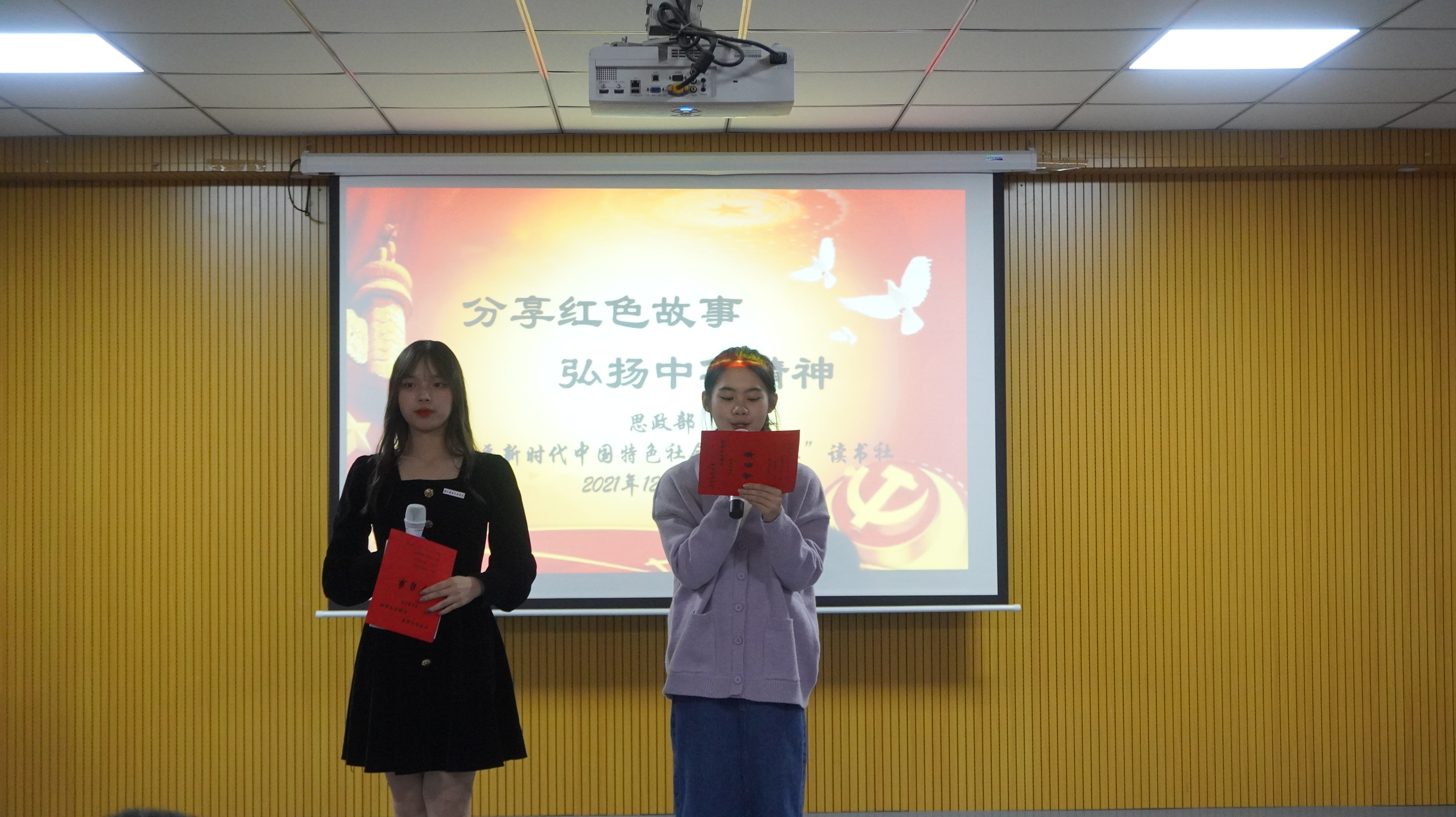 微信图片_20211217152543.png