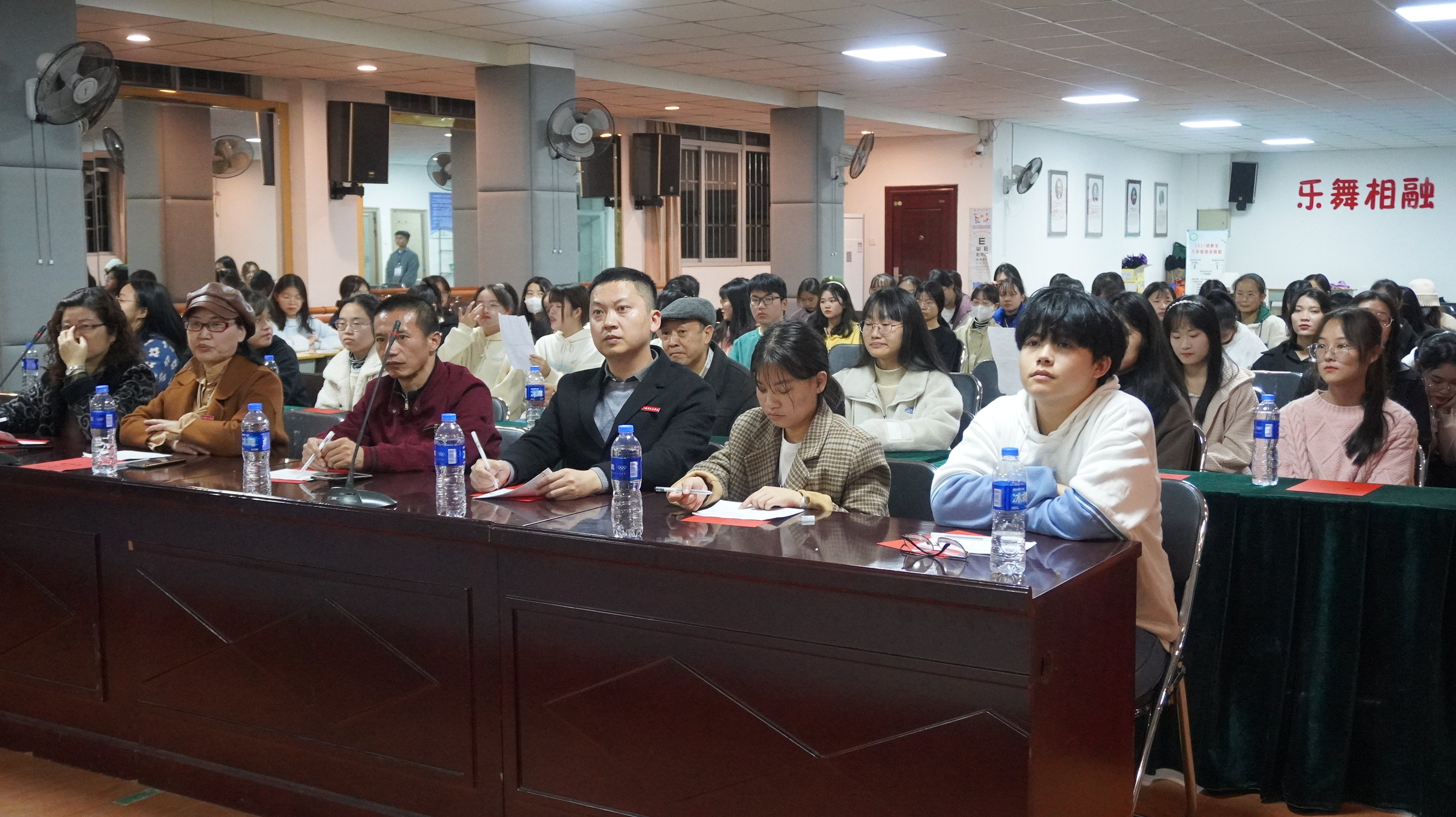 微信图片_202112171525431.png